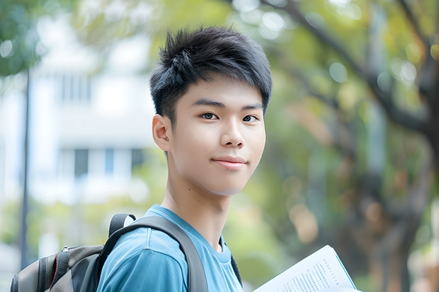 2024环境设计专业前十名大学名单