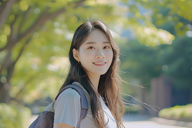 吉林本科大学有哪些