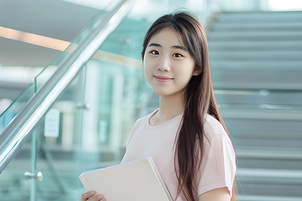 2025年南开大学物理学考研参考书、历年分数线、报录比及备考指导（南开大学2025年非全日制MEM招生信息 备考全规划）