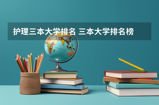 中药陈皮的功效与作用 7大天然“壮阳药”让男人更man_什么壮阳药好_最好的壮阳中药是什么_天然的壮阳“药物”